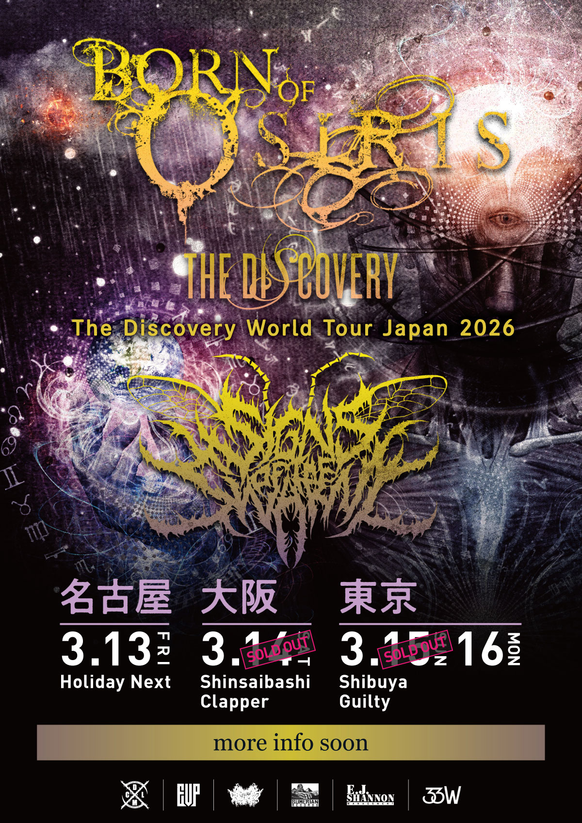 3/11〜16 BORN OF OSIRIS／SIGNS OF THE SWARM The Discovery World