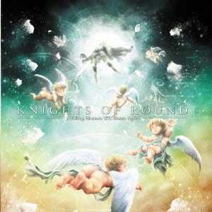 A Falling Blossom Will Bloom Again