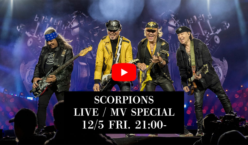 スコーピオンズ『蠍団の帰還～カミング・ホーム・ライヴ』の発売を記念