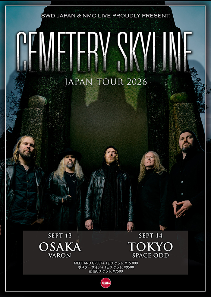 9/13・14 CEMETERY SKYLINE 大阪・東京 | SCHEDULE | BURRN! ONLINE