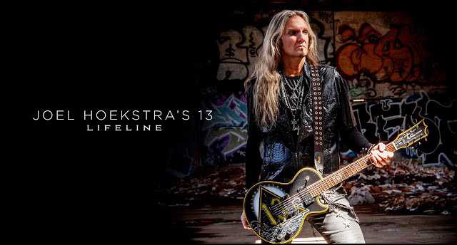 2026冬～春メロハー豊作！ BLACK SWAN、JOEL HOEKSTRA'S 13、TYKETTO