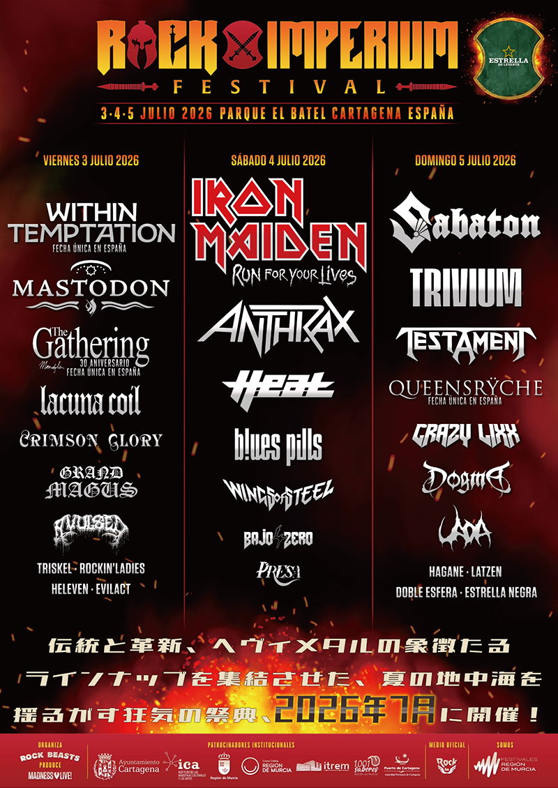 ビッグ・アクトが集うスペイン屈指のメタル・フェス “ROCK IMPERIUM