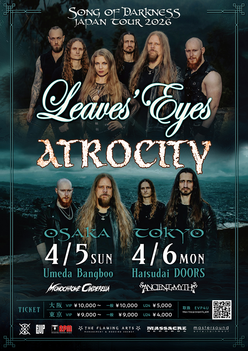 4/5・6 LEAVES' EYES／ATROCITY Song of Darkness Japan Tour 2026