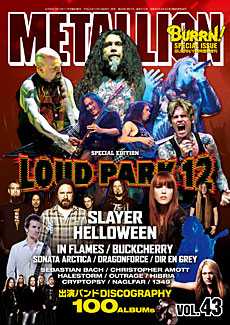 METALLION Vol.43