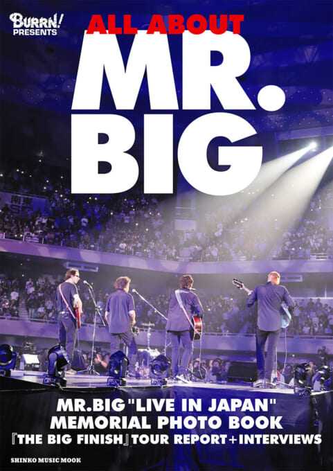 BURRN! PRESENTS ALL ABOUT MR.BIG