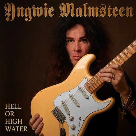HELL OR HIGH WATER
