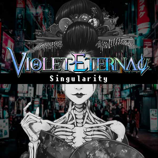 Singularity