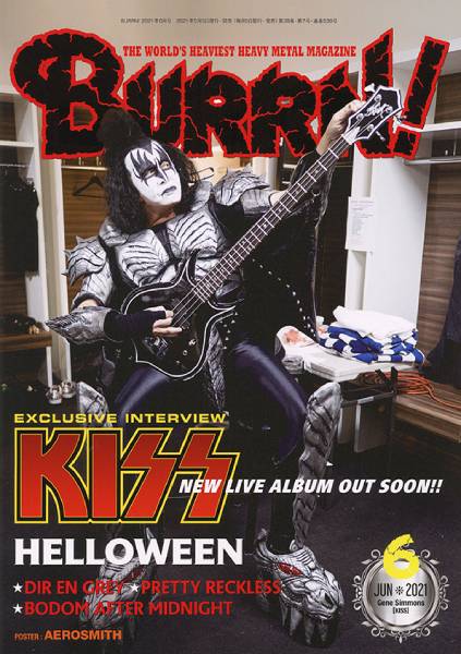 KISSのオフィシャル・ブートレッグ第5弾「OFF THE SOUNDBOARD:LIVE IN POUGHKEEPSIE NEW YORK  1984」が日本盤も4月7日同時発売決定！ | NEWS | BURRN! ONLINE