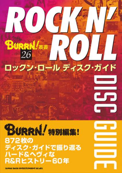 MÖTLEY CRÜE ＆ DEF LEPPARDの来日公演の詳細が決定！ 11月3日＆4日＠K