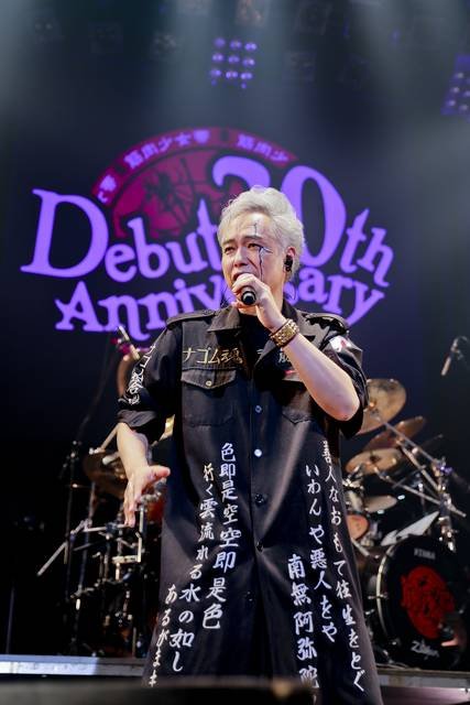 筋肉少女帯メジャーデビュー30周年記念オリジナルNew Album「ザ