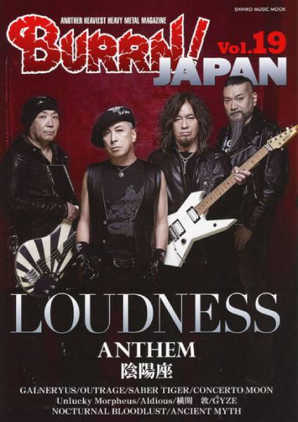 デビュー40周年記念の新作が好評のLOUDNESSを巻頭大特集！ ANTHEMや 