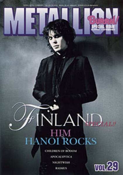 METALLION Vol.29