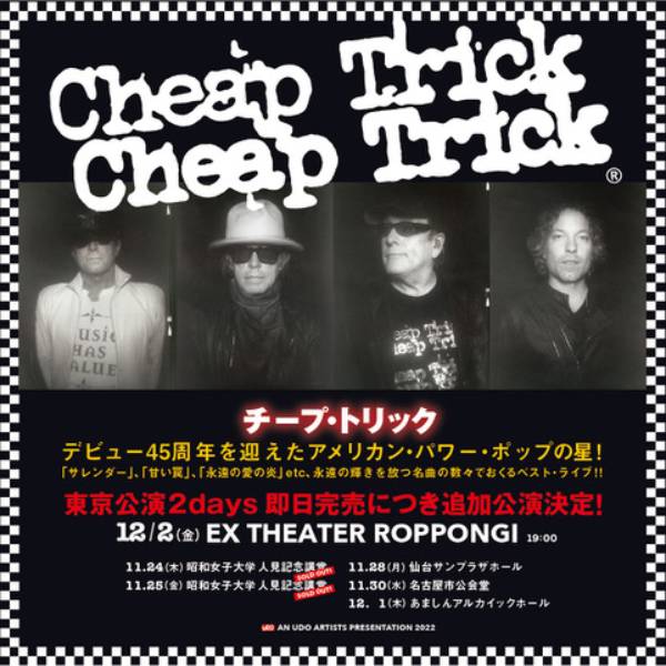 CHEAP TRICKの11月～12月の来日公演が東京2日間ソールドアウトにつき追加公演が決定！ | NEWS | BURRN! ONLINE